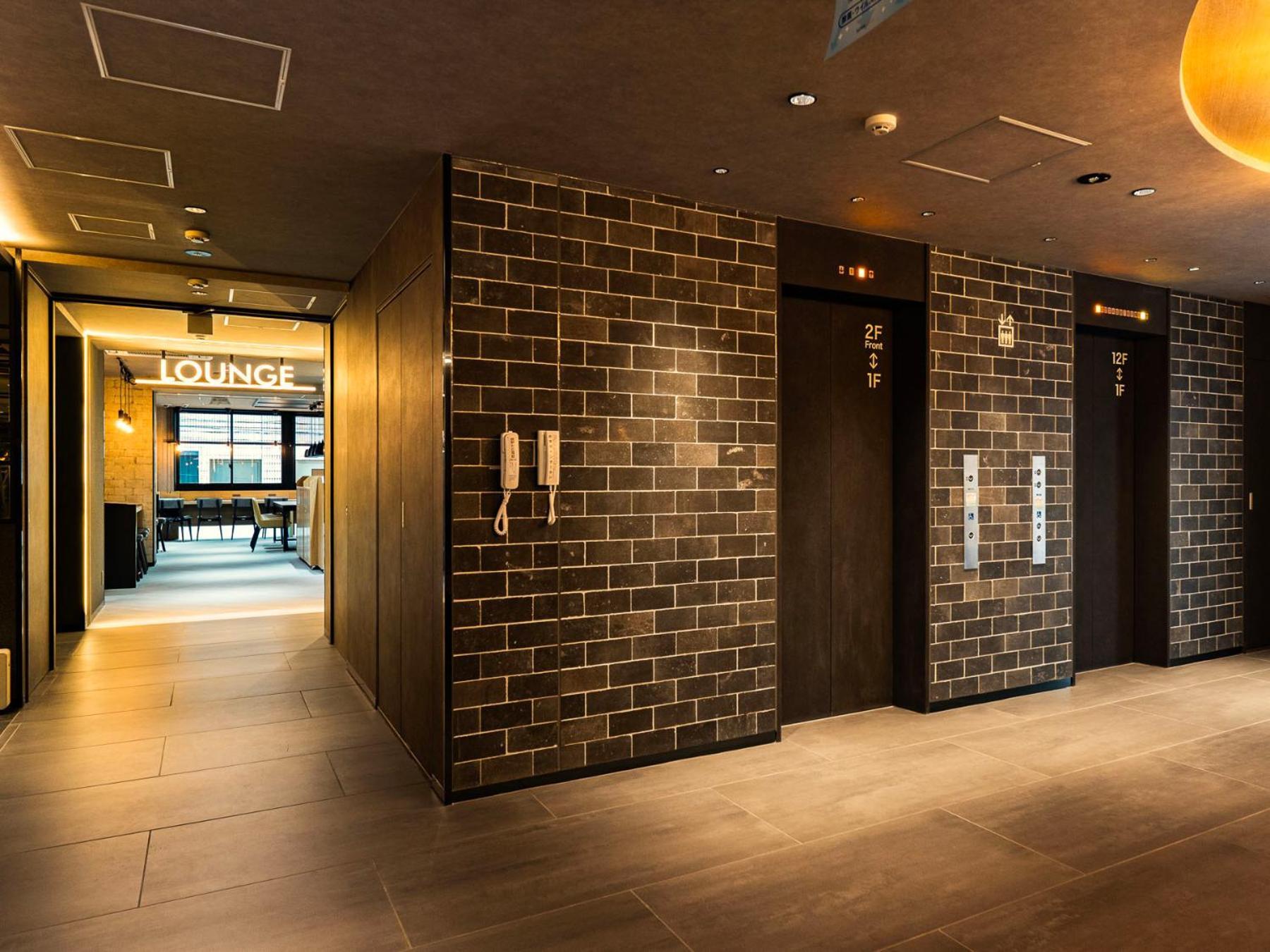 Super Ikebukuro West Natural Hot Spring Hotel Tokio