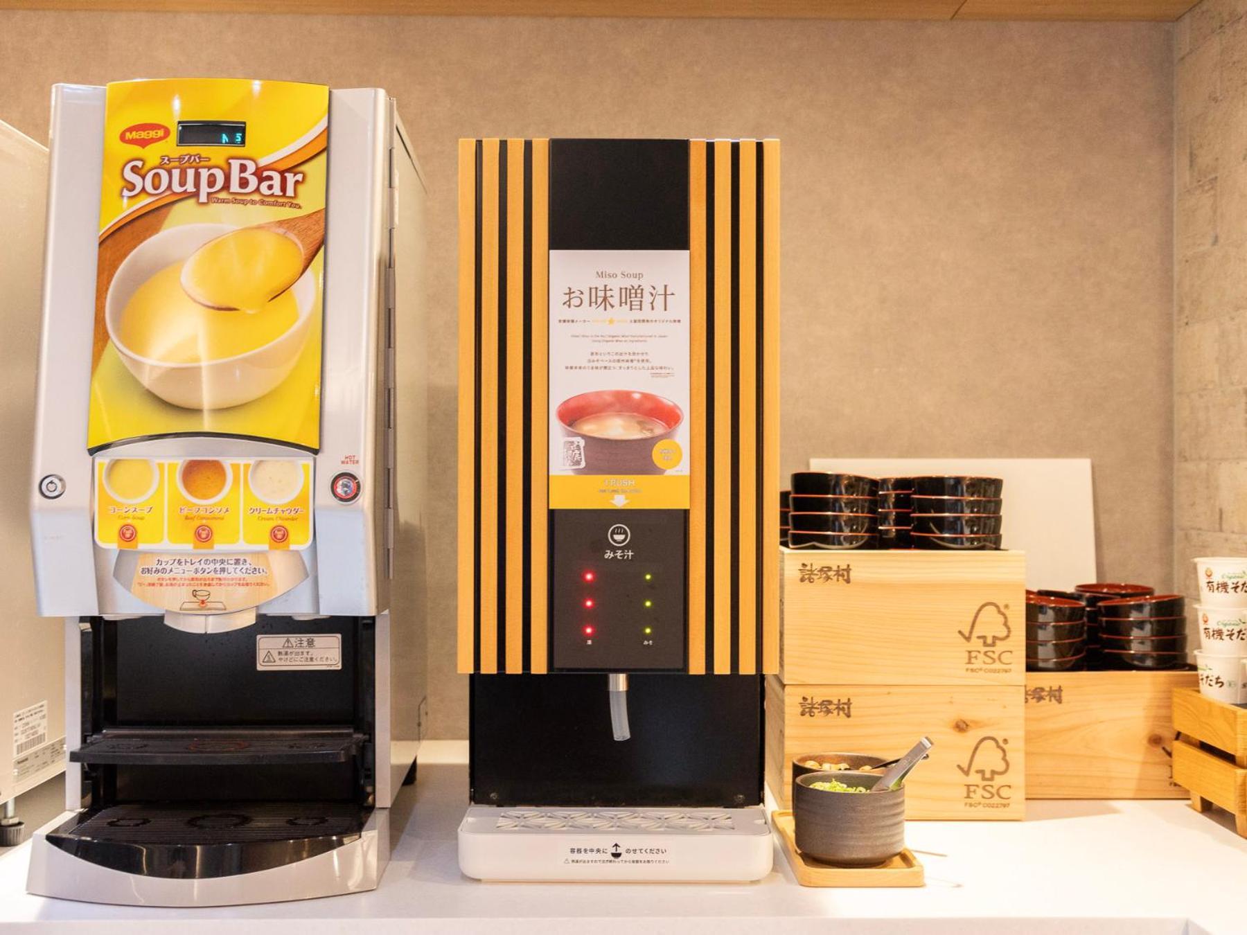 Hotel Super Ikebukuro West Natural Hot Spring Tokio